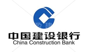 润盈合作伙伴:建设银行