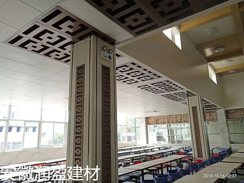 学校食堂雕花铝单板