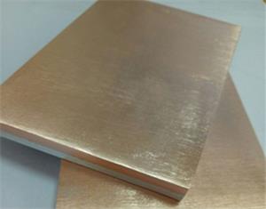 铜铝金属复合板