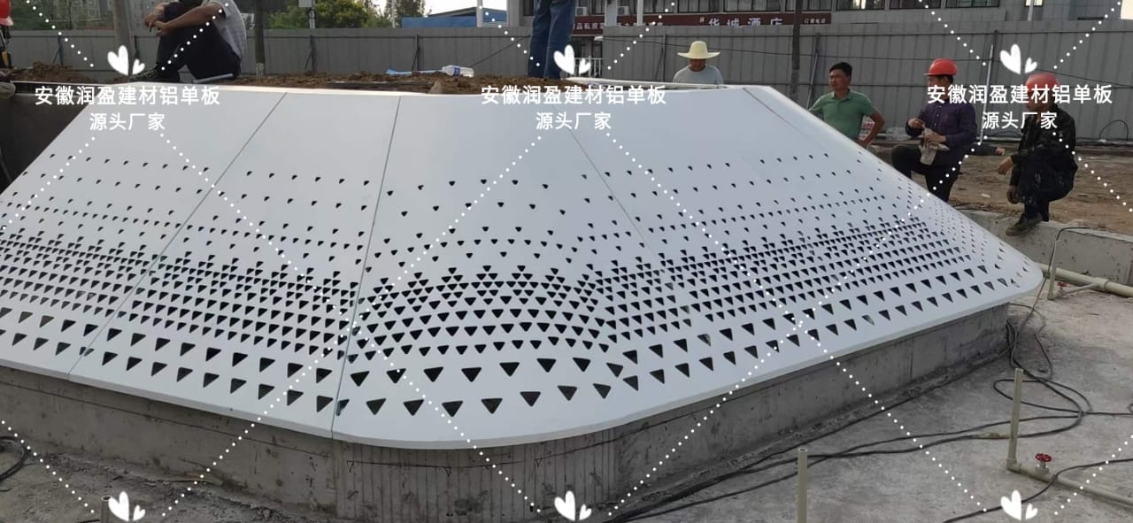 润盈镂空铝单板景观墙.jpg