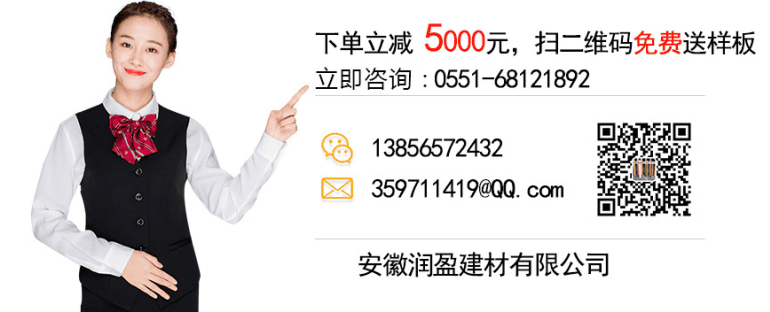 冲孔铝单板幕墙厂家