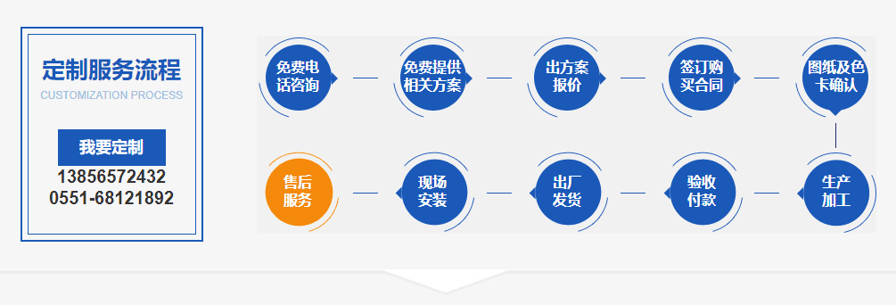 仿木纹铝方通厂家