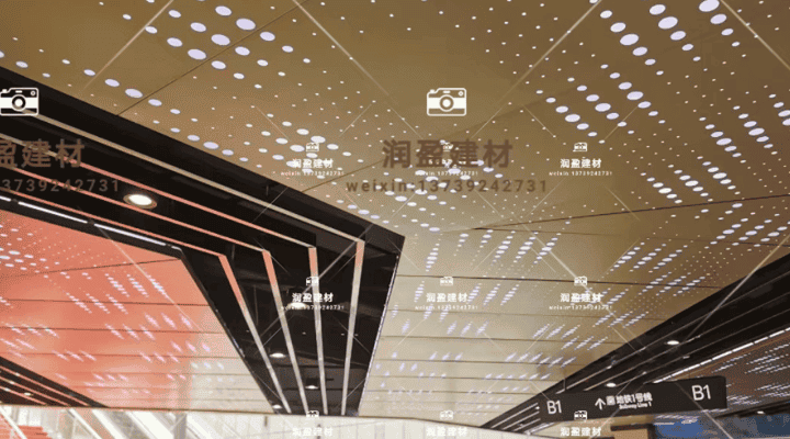 合肥高速时代广场地下商城-冲孔铝单板吊顶完工