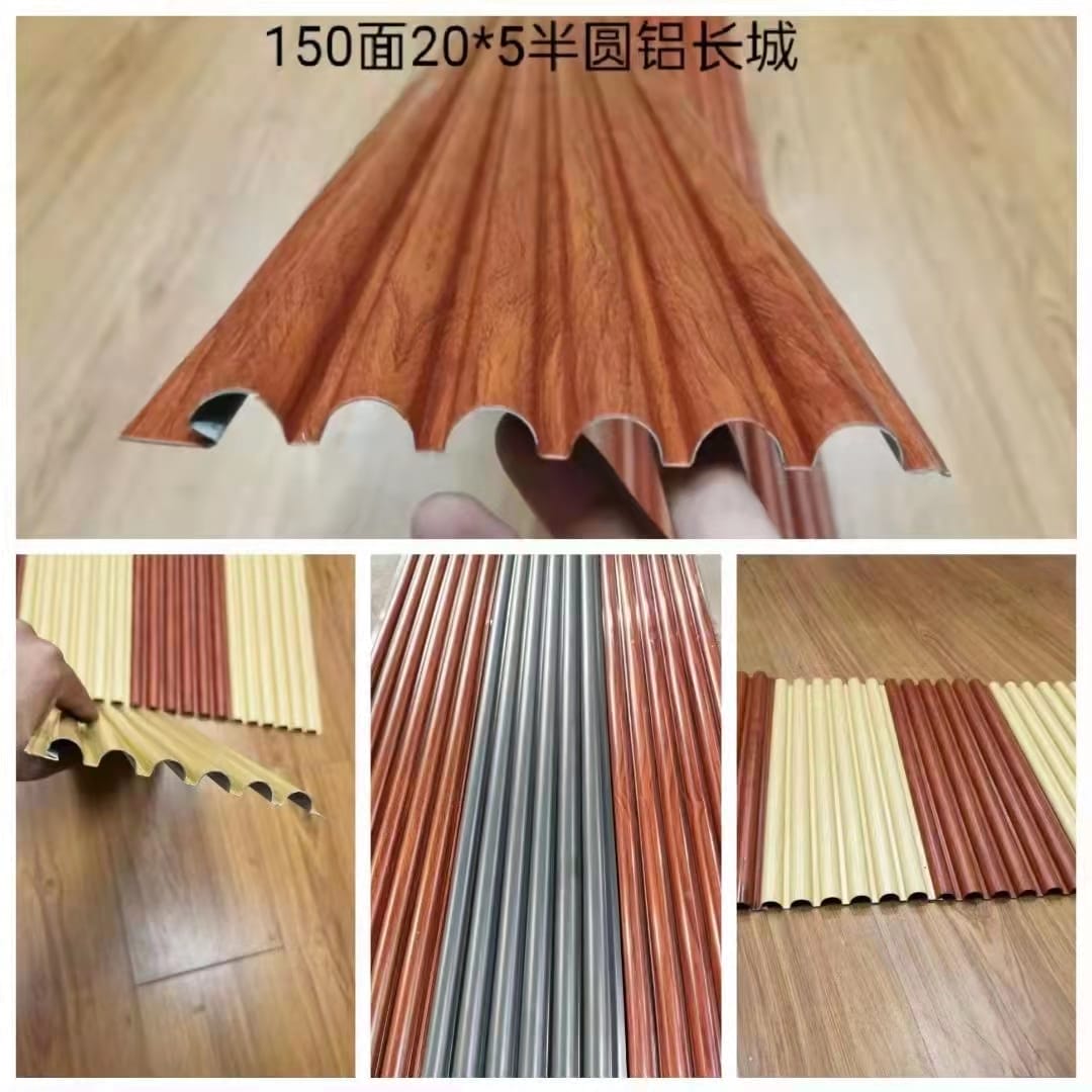 铝合金长城板